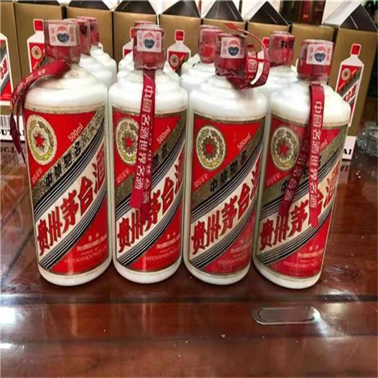 福山镇临沂莒南茅台老酒回收价格哪里回收(附近上门回收茅台酒）?